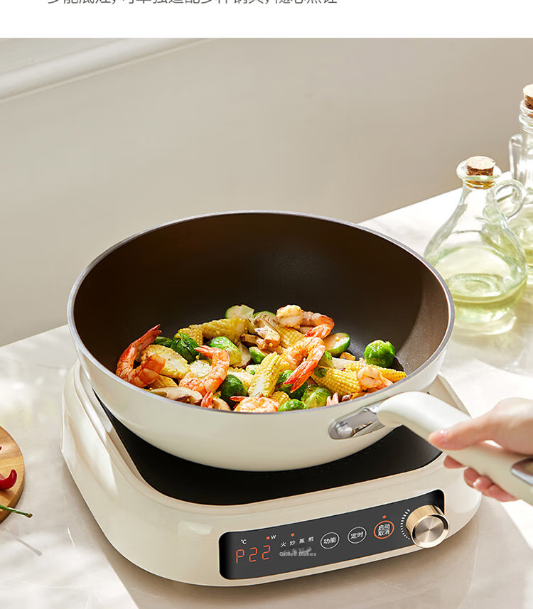 Joyoung Household Multi-Functional Pot, 6L Large Capacity, Detachable Electric Hot Pot, 10 Heat Settings, Non-Stick Inner Pot, Electric Cooking Pot HG60-G850 19