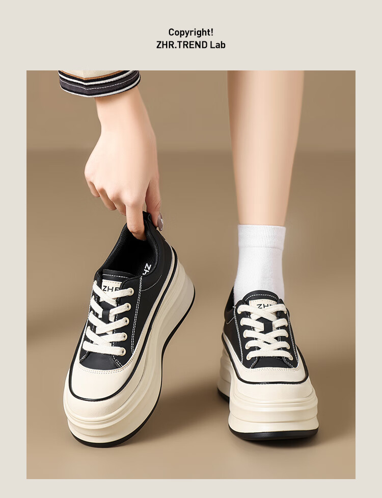 ZHR Women's Platform Shoes with Thick Soles And Hidden Heel Lift, Versatile Casual White Sneakers for Commuting, G737 Beige And Black, Size 38 7