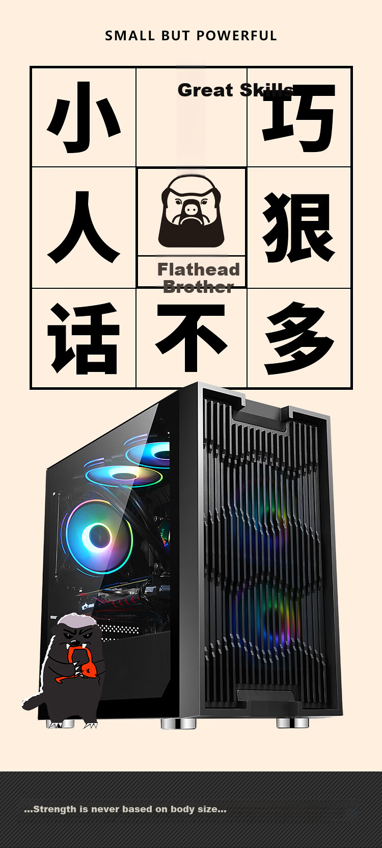 SAMA Pingtouge M7 Mini Compact Gaming PC Case, Front Panel Cutout for Cooling, Tempered Glass Side Panel, Supports M-ATX Motherboard, U3 Drive Bay, Cable Management, Power Supply Compartment 1