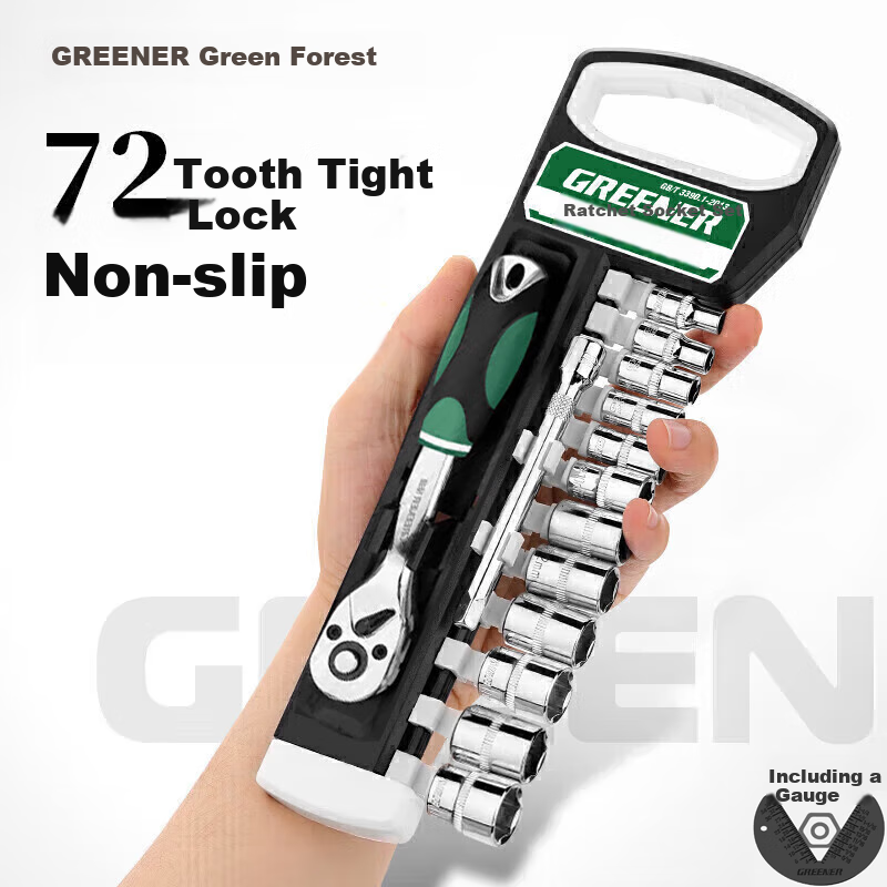 GREENER Industrial-Grade 1/4 Small Ratchet Socket Wrench Set for Home Use, Quick Wrench, Auto Repair, 17-Piece Tool Kit