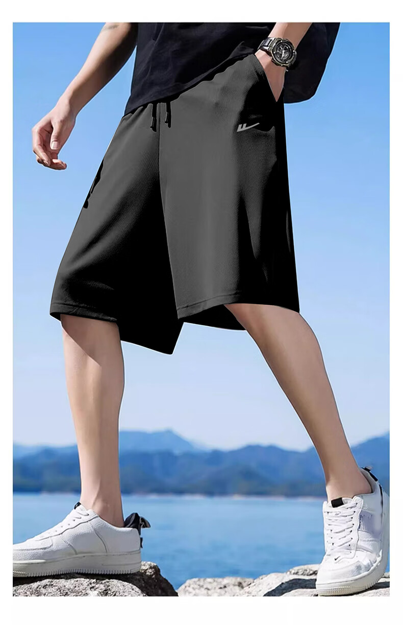 Huili Quick-Dry Pants for Men, Outdoor Ice Silk Sports Shorts, Breathable Casual Running Fitness Drawstring Five-Point Shorts 9