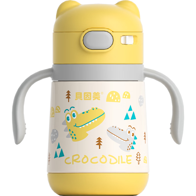 Beingmate Baby Insulated Straw Sippy Cup 1-3 Years Old Toddler Thermos Water Bottle 316 Stainless Steel