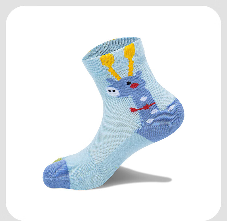 TFO 6th Generation Kids Five-Toe Socks Cartoon Outdoor Hiking Comfortable Toe-Separating Sports Socks 2902455 Gray 6