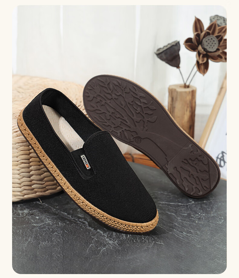 Yuzhaolin Casual Shoes Old Beijing Cloth Shoes Men Traditional Slip-On Lazy Shoes Middle-Aged and Elderly Dad Shoes Y1S-1012 Size 44 16