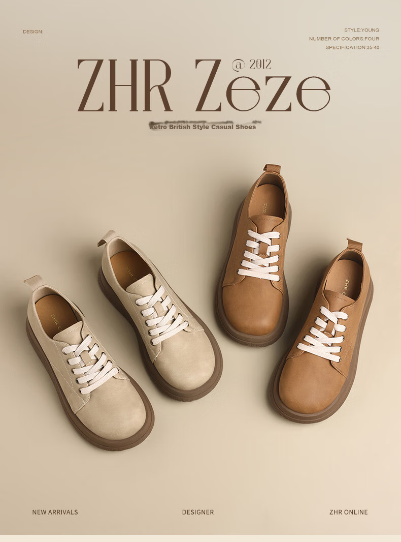 ZHR Bokeng Women's Shoes, Spring And Autumn Modern Elegant Retro Leather Shoes, Thick-Soled Versatile Loafers, Casual Shoes JF131, Apricot Color, Size 36 1