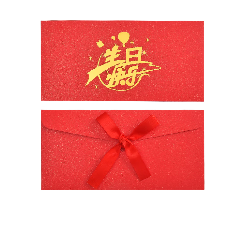 Kingdee Birthday Card Envelope Set with Ribbon, 2 Envelopes, Father's Day Gift Envelope, Valentine's Day Card Envelope, Romantic Exquisite Confession Envelope