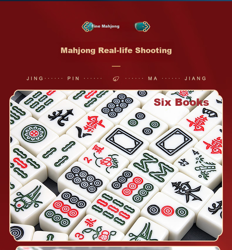 Huasheng Mahjong Tiles, Premium Grade 1, 42mm, for Home Use, Hand-Rubbed, Camping Gift, for Elders, Pink H-061 7