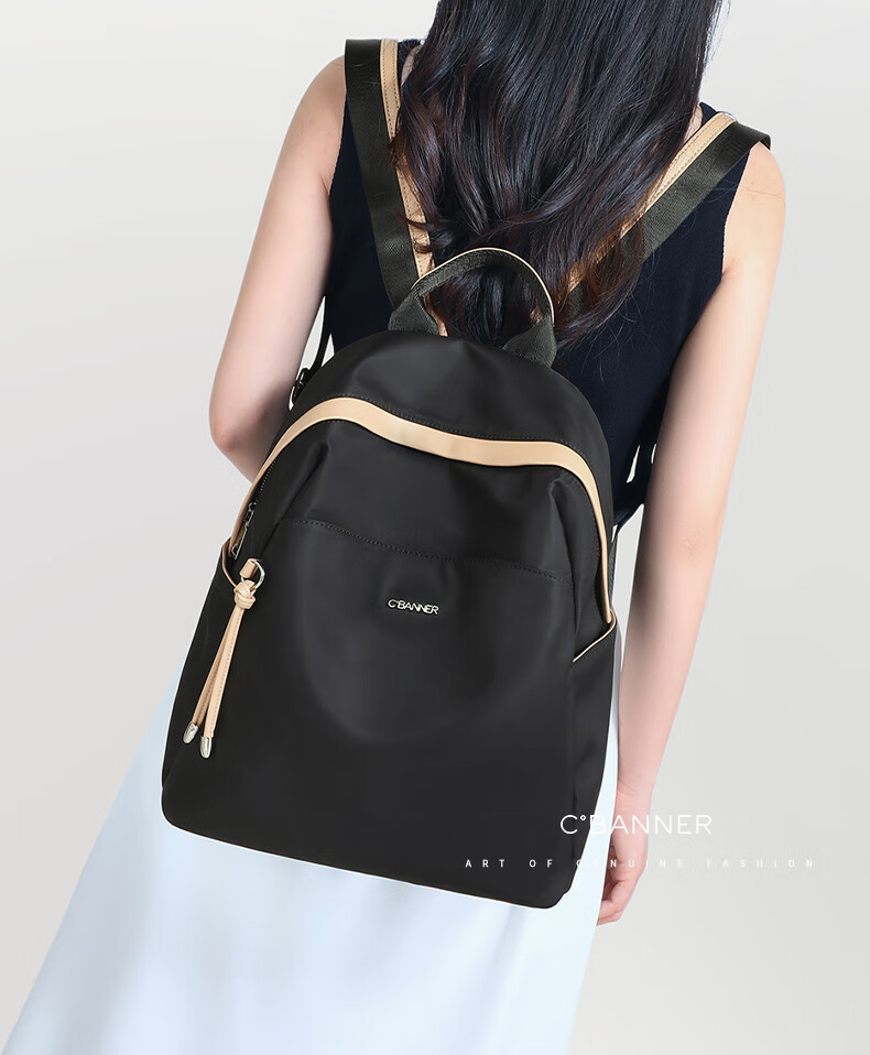 C.BANNER Backpack for Women, Casual Fashion Travel Lightweight Small Bag, Luxury Birthday Mother's Day Gift Practical Present for Mom 1