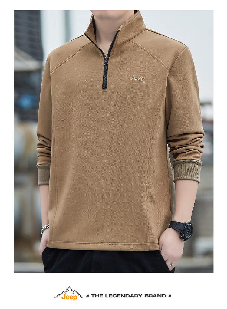 JEEP Men's Sweatshirt, Loose-Fitting Long-Sleeve T-Shirt for Spring And Autumn, Trendy Top, Base Layer, Dark Brown, M 5