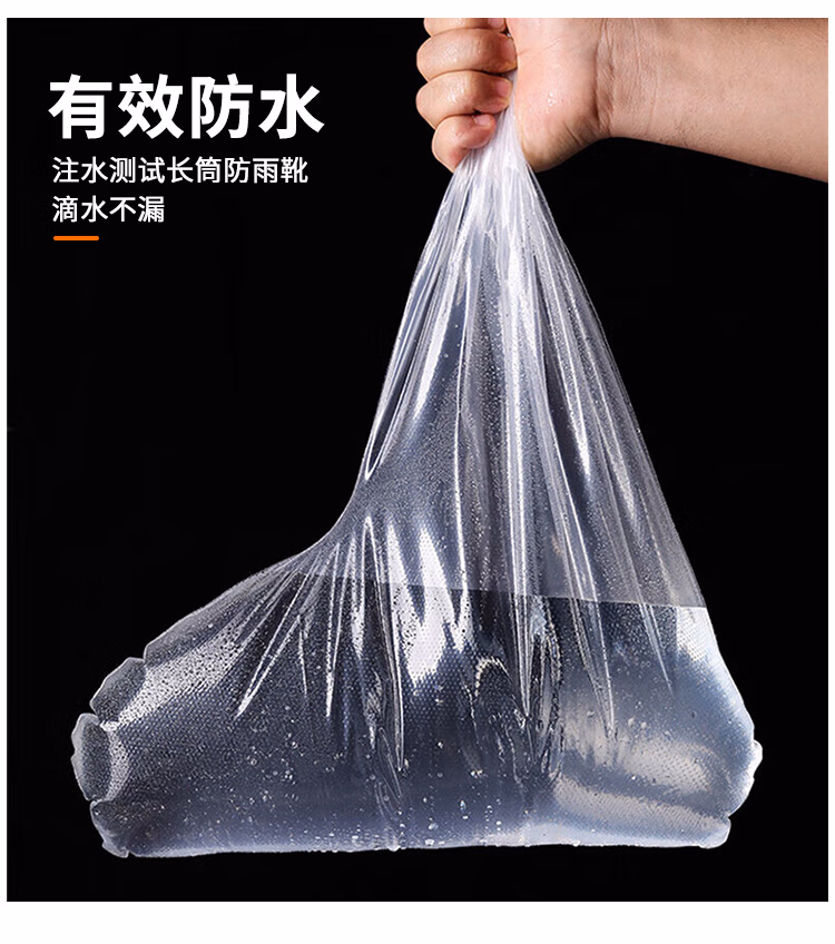 详情图.png