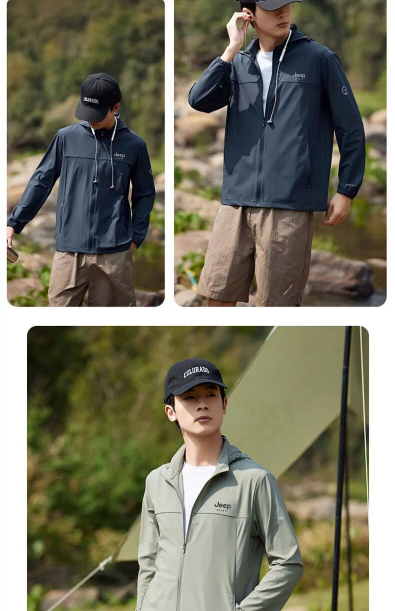 JEEP SPIRIT Sun Protection Jacket for Men, Summer Couple Ice Silk Fishing Wear, Lightweight Breathable Coat for Men, Khaki, 2XL 2