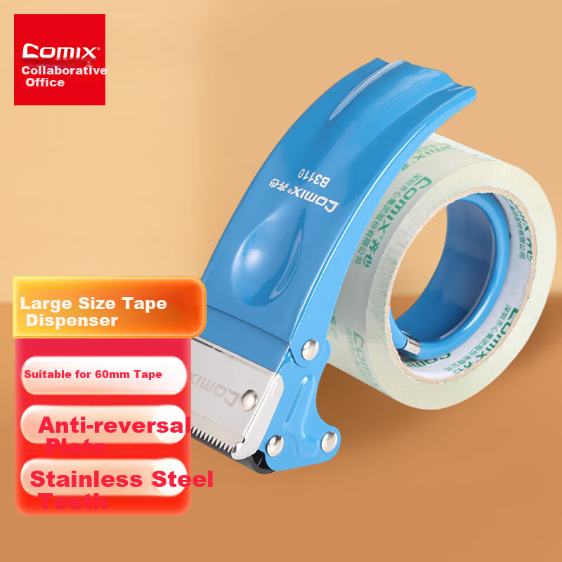 COMIX Large Box Sealer Tape Dispenser, Suitable for Tape Width up to 60mm, Tape Cutter, Express Delivery And Logistics Packaging, Blue B3110