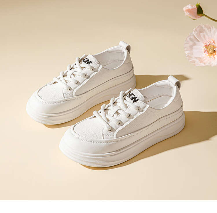 RED DRAGONFLY Women's Shoes, 2026 Autumn White Sneakers, Thick-Soled Heightening Versatile Casual Lightweight WPB15049, Apricot Color, Size 40 7
