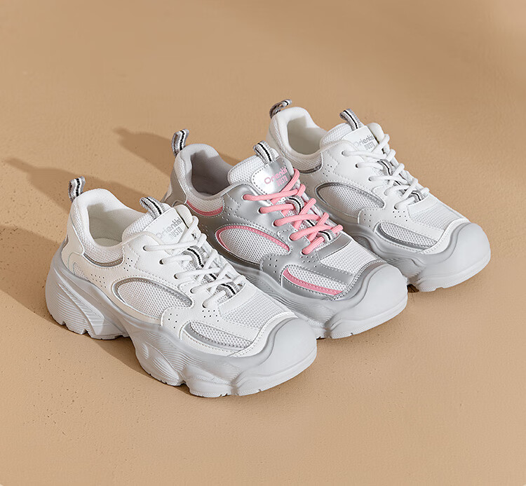 Dusto Thick-Soled Platform White Sneakers for Women, 2026 New Trendy Spring Women's Shoes, Niche Non-Collision Versatile Footwear 1