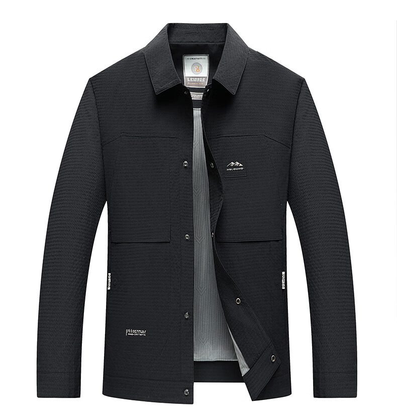 Shanshan Anti-Wrinkle Men's Spring Autumn Lapel Business Casual Jacket Workwear Coat for Middle-aged and Young Men 5