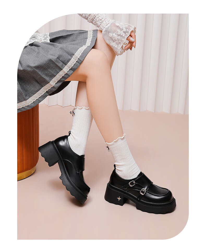 DAPHNE Thick-Soled Loafers for Women, Spring 2025 British Style Leather Shoes, Height-Increasing Shoes, Black Women's Flats, Brown, Size 40 1