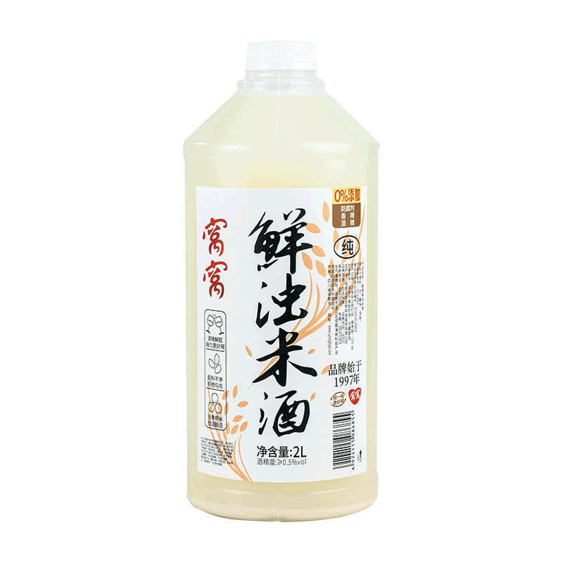 窝窝鲜浊米酒汁 低度糯米酒 醪糟汁甜米露2L京东自营聚会餐年货送礼