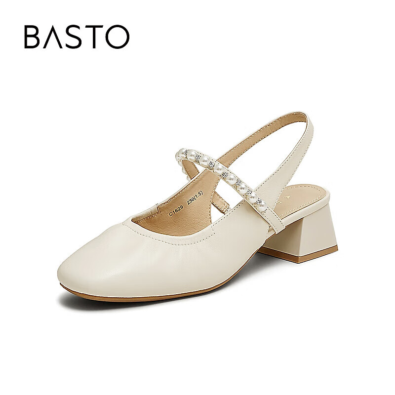 Basto 25 Summer Mall Same Style Commuter Chunky Heel Backless Women's Sandals C1629BH5 Off-White Size 37