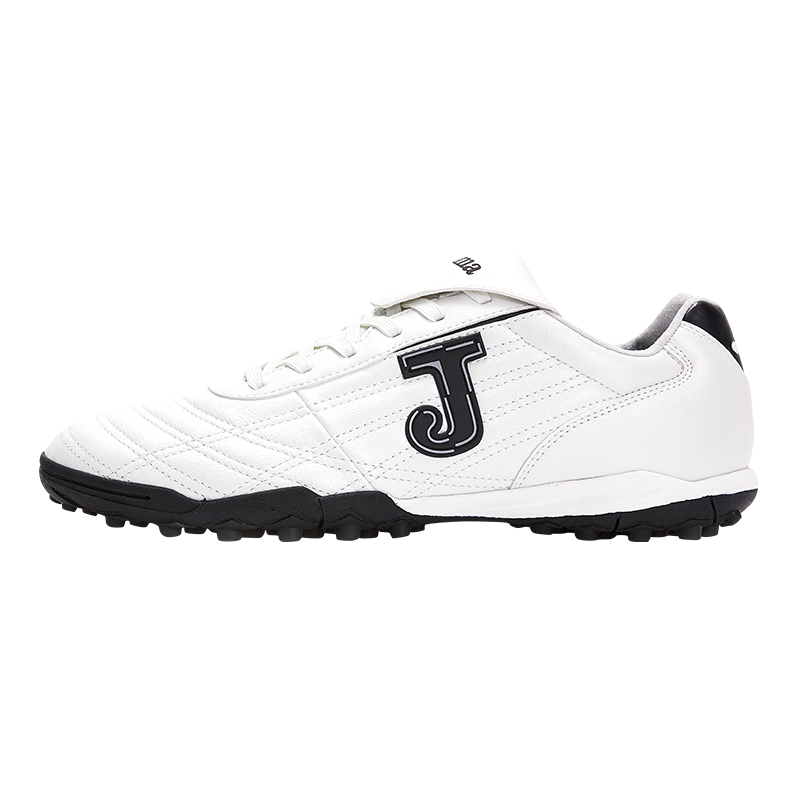 JOMA Kangaroo Leather Soccer Shoes for Adults, Children, Teenagers And Students, TF Turf Cleats for Football Matches And Training, White, Size 43.5