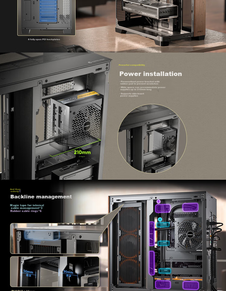 Antec C8 Curve Wood Case Computer Tower / Side-Transparent Panoramic Curved Glass / Wooden Appearance / EATX Gaming / Quick-Release Design / 40 Series Graphics Card 3