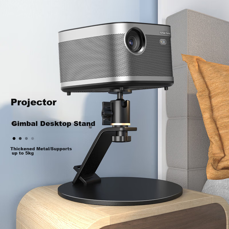 CINE Projector Desktop Stand Metal Round Plate Cloud Platform Bracket Suitable for XGIMI, JmGO, Dangbei, Fengmi, Xiaomi, Xiaoming Projectors Bedside Mount Storage Rack PB25