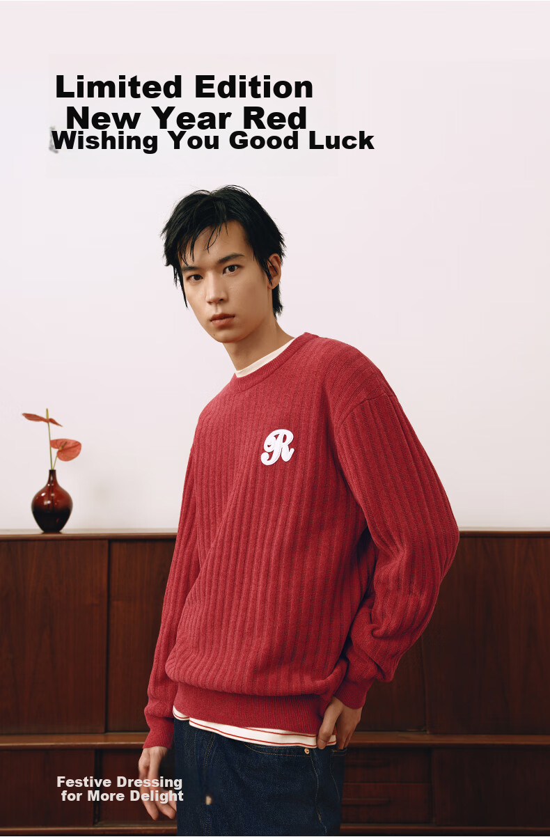 GXG Men's Red Knit Sweater, Commuter Style, New Spring 2025 Collection, Red, Size 175/L 5