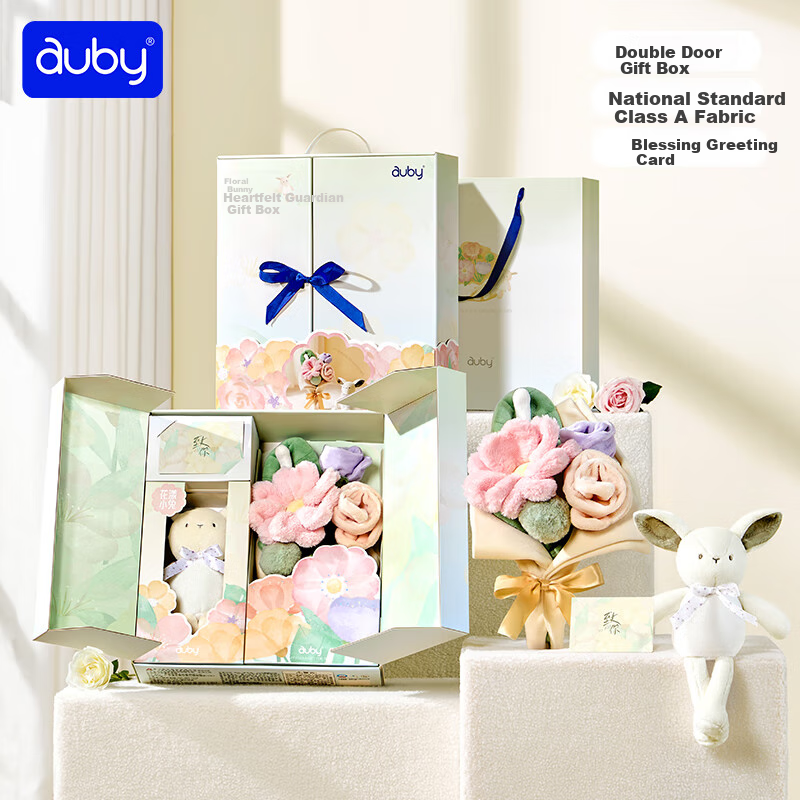 Auby Newborn Baby Parent-Child Gift Box Toy Plush Bouquet, Mom Postpartum Rabbit Comfort Doll Birthday Gift