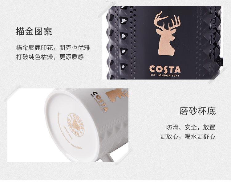时尚朋克详情页_05.jpg