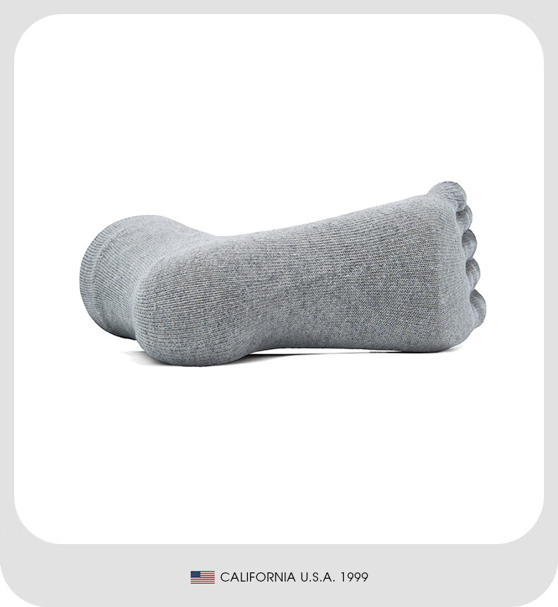 TFO Wool Five-Toe Socks, Comfortable Breathable Sports Running Socks, Separate-Toe Hiking Socks 2902436, Men's Light Gray 8