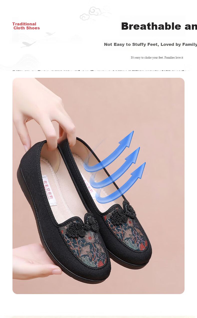 Weizhi Women's Single Shoes, Soft-Soled Mom Shoes, Slip-On Embroidered Chinese Style Old Beijing Cloth Shoes WZ1044 Black Size 37 6
