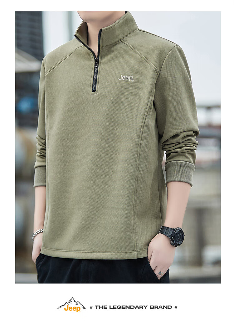 JEEP Men's Sweatshirt, Loose-Fitting Long-Sleeve T-Shirt for Spring And Autumn, Trendy Top, Base Layer, Dark Brown, M 9