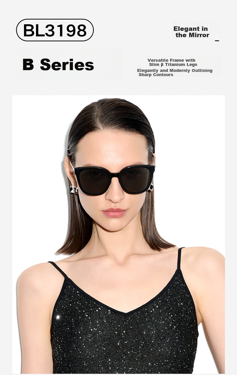 BOLON Sunglasses, Yang Zi's Style, UV Protection Sunglasses for Men And Women, Cat Eye Glasses, BL3198 C10 2