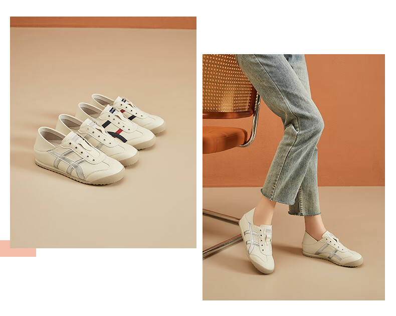 DAPHNE Flat Low-Heel Casual Shoes for Women, Lightweight Soft-Soled Training Shoes, Comfortable Sneakers, Women's Footwear, Beige And Silver Color, Size 35 3