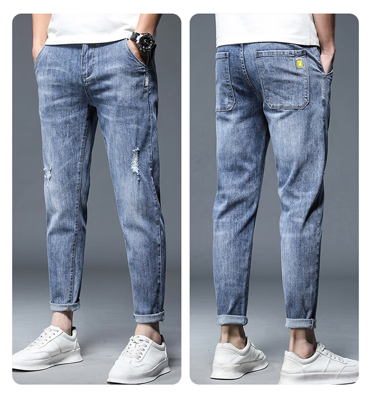 PLAYBOY Men's Jeans, Ripped, Spring And Summer Pants, Straight-Leg Trousers, Casual Slim-Fit Nine-Tenths Men's Pants, Blue, Size 32 8