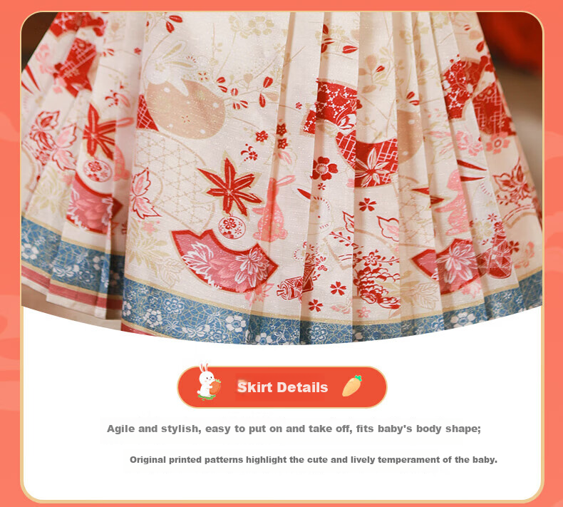 Luomeng Hanfu Girls' Winter New Year Outfit, Children's Thickened Chinese-Style Girls' Ming Dynasty Hanfu Performance Costume, Red, Size 110 12
