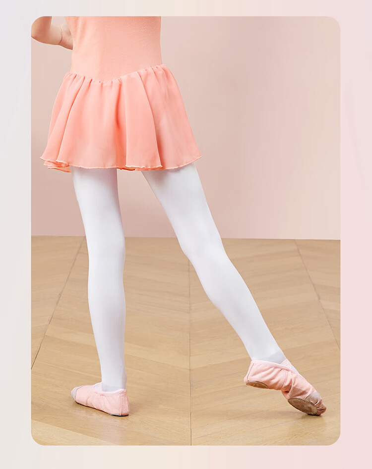 Aiwugo Children's Dance Socks Spring and Autumn Professional Ballet Practice Tights Large Socks with Pantyhose Two Pairs L 12