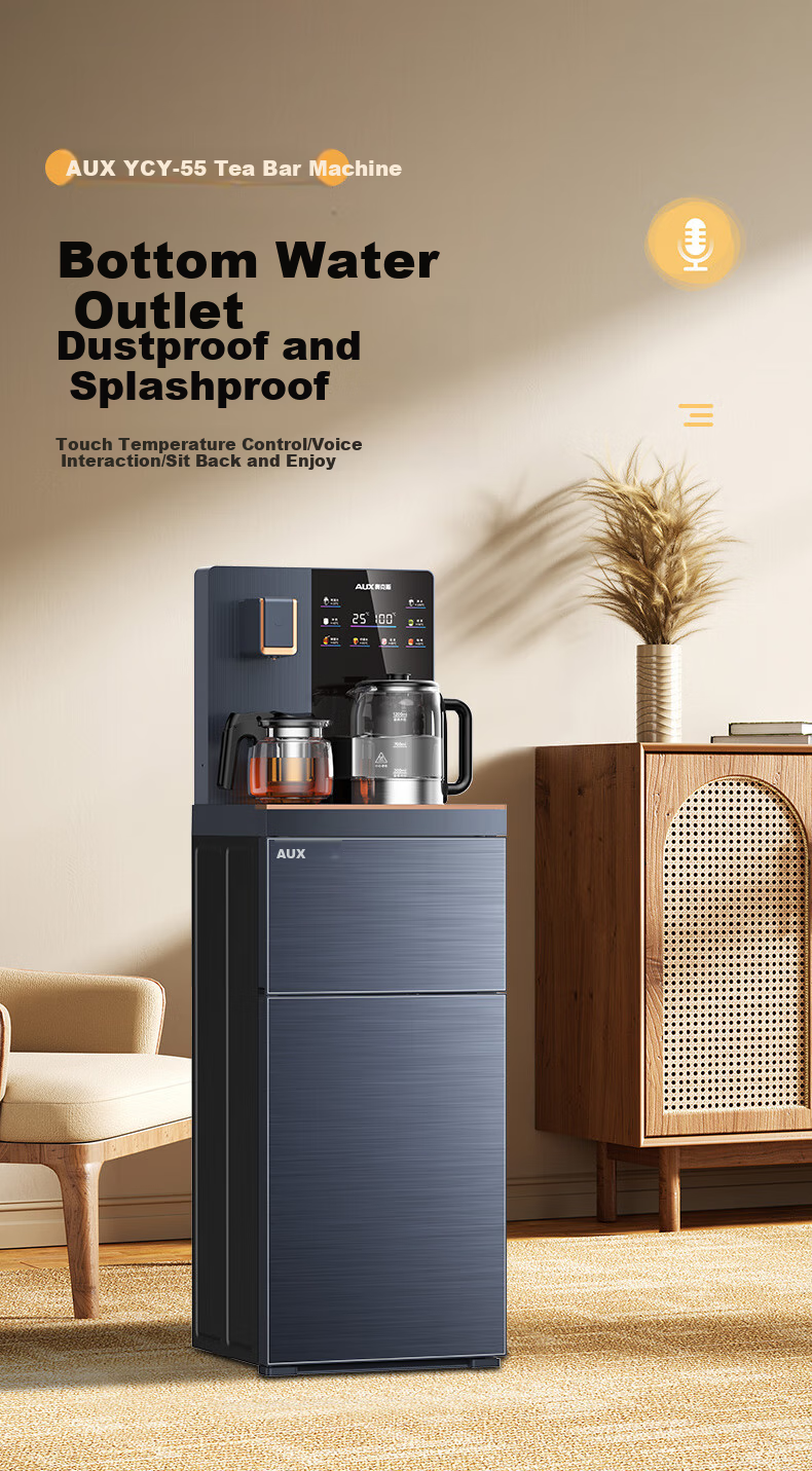 AUX Newly Upgraded Heightened Model, Electric Kettle with Water Outlet at Bottom for Dust Prevention And Splash Protection, One-Touch Control, Dual Temperature Display, Large Screen, Hot And Warm Tea Bar Machine YCY-55 1