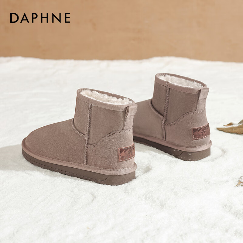 DAPHNE Fleece-Lined Snow Boots for Women, 2025 Winter New Thick Cotton Shoes, Warm Women's Shoes, Flat Cowhide Short Boots
