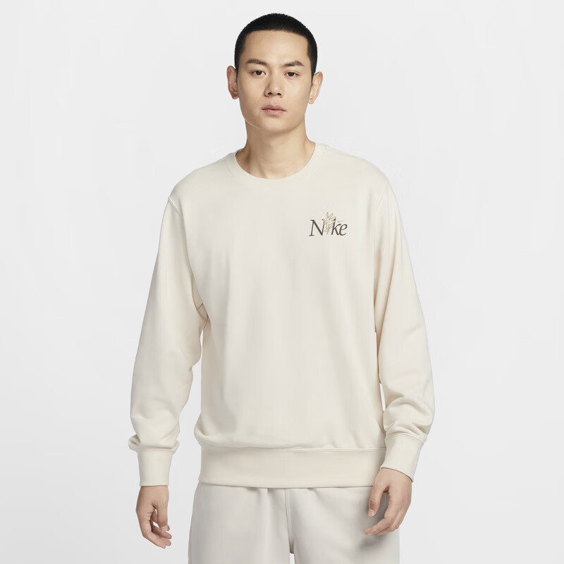 NIKE Men's Spring And Autumn Crewneck Sweatshirt, Casual Sports, Fashionable And Versatile, IB8234-901 White, 2XL 7
