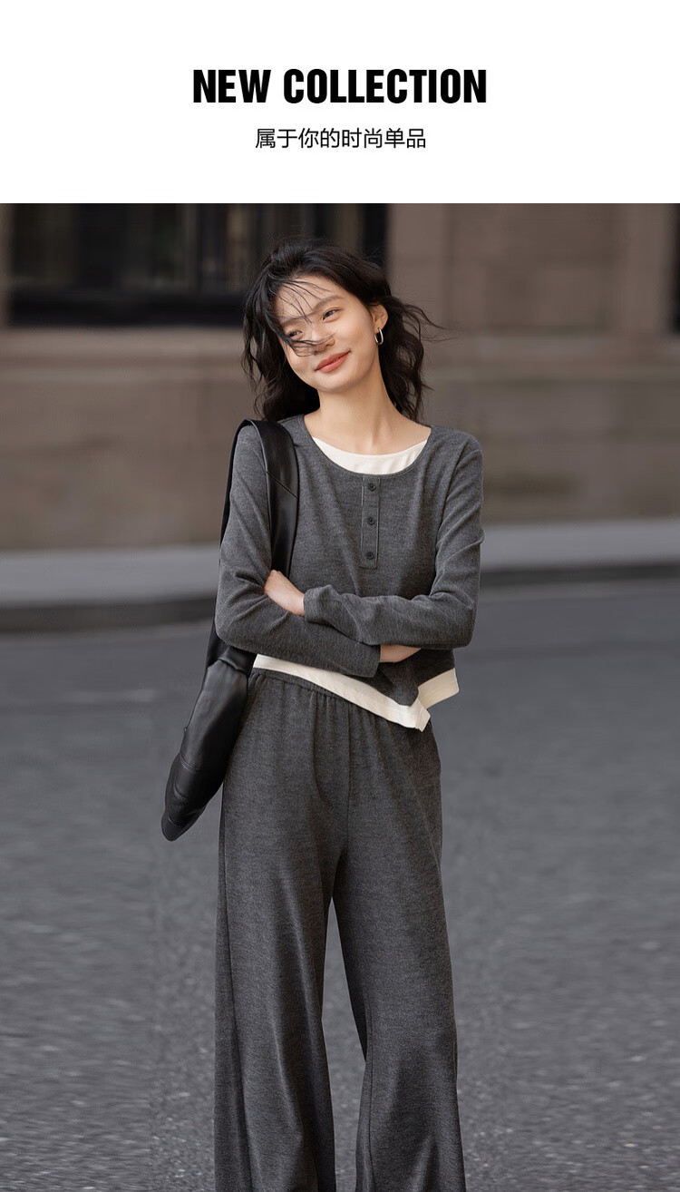 Dme Grey Series Set Spring Casual Long Sleeve Top Elastic Waist Straight Leg Pants Women's Knit Two-Piece Set 1