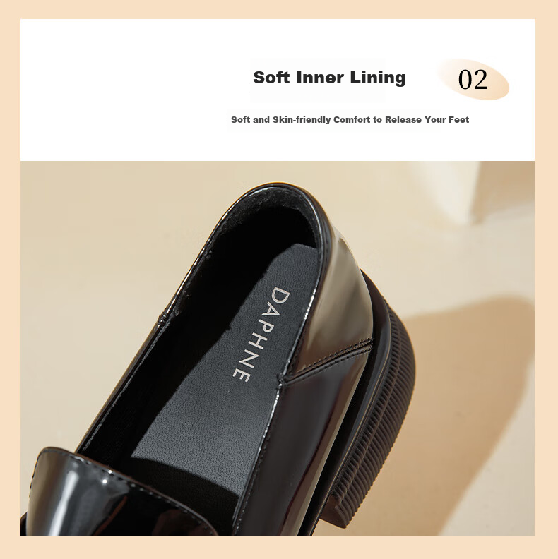 DAPHNE Black Leather Shoes for Women, Single Shoes 2026 New Style, Suitable for Skirts, British Style Patent Leather Shiny Flat Slip-On Loafers 6