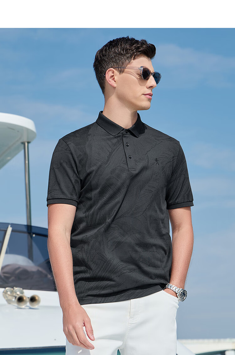 DANCING WOLVES [7A Antibacterial] Summer Cool-Feeling Mulberry Silk All-Over Men's Short-Sleeve POLO 803 Pure White S(165) 11