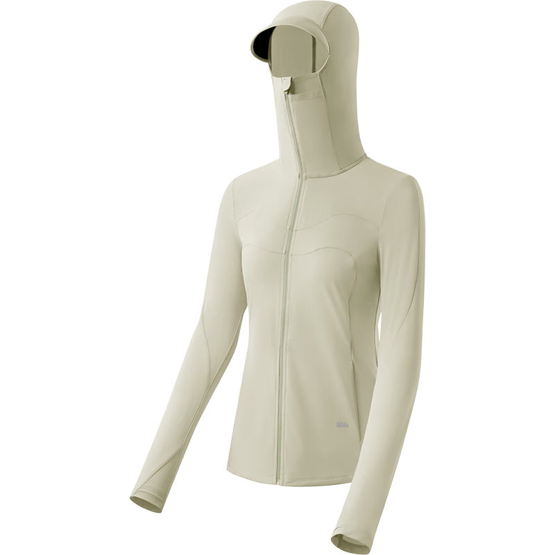 Beneunder Women's Summer Sun Protection Jacket, UV-Resistant, Slim-Fit, Lightweight, Cool-Feeling Sun Protection Clothing DS836