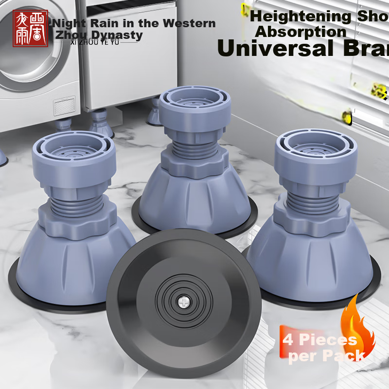 Xizhouyeyu Washing Machine Foot Pad, Height-Increasing Base Stand, Universal for Automatic Top-Loading And Front-Loading Machines, Anti-Vibration, Non-Slip, Adjustable Height-Raising, Suitable for Haier And Xiaotianye Models