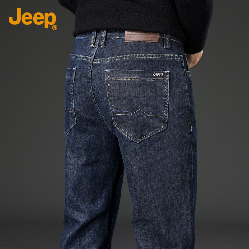 JEEP [...