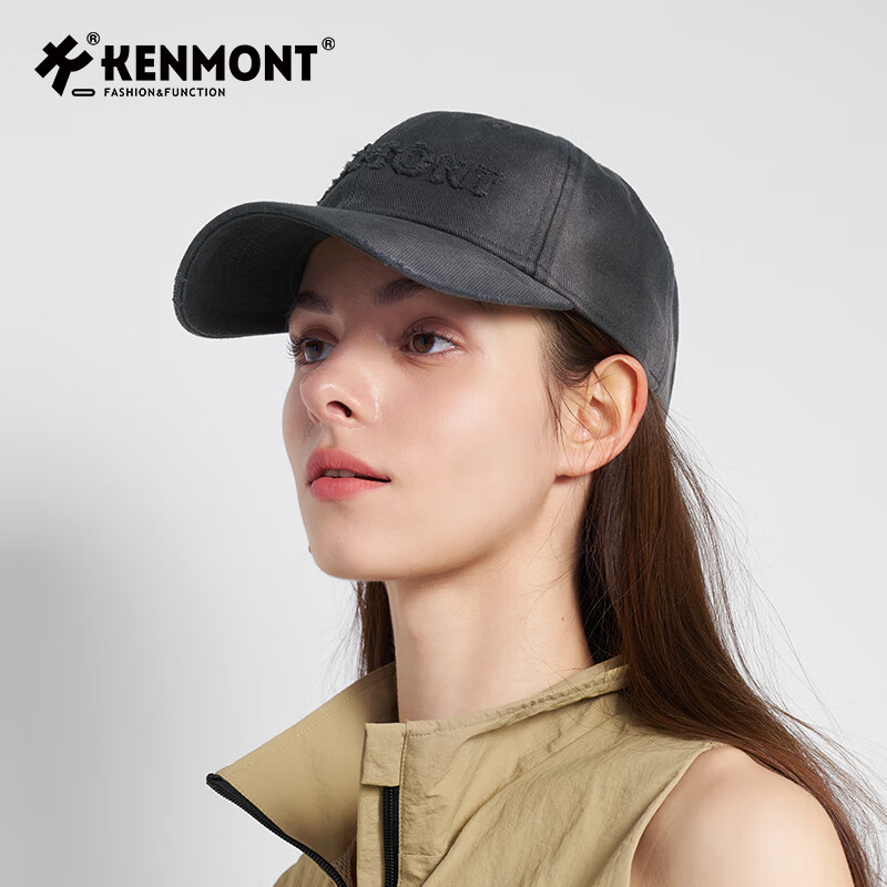 Kenmont Baseball Cap for Women, Spring All-Cotton Wide Brim, Face-Slimming Deep Crown, Large Head Circumference, Duck Tongue Hat, Versatile for All Seasons, Km-5299