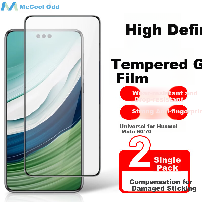 MAIKUQI Tempered Glass Screen Protector Compatible with Huawei Mate60/70, Full Coverage Anti-Fingerprint Glass Film - 2 Pack