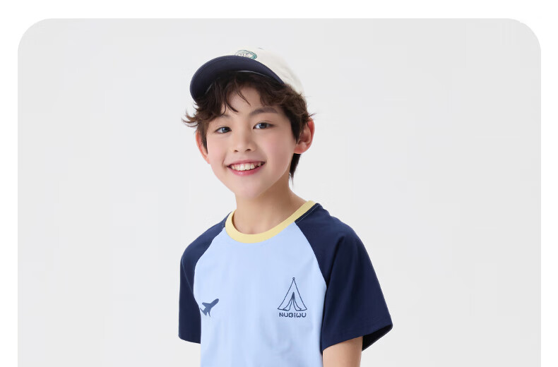 NUBIWU Boys' Short-Sleeve T-Shirt, Summer Children's Cool Breathable Sports Top, Casual Stylish Summer Wear for Older Boys 11