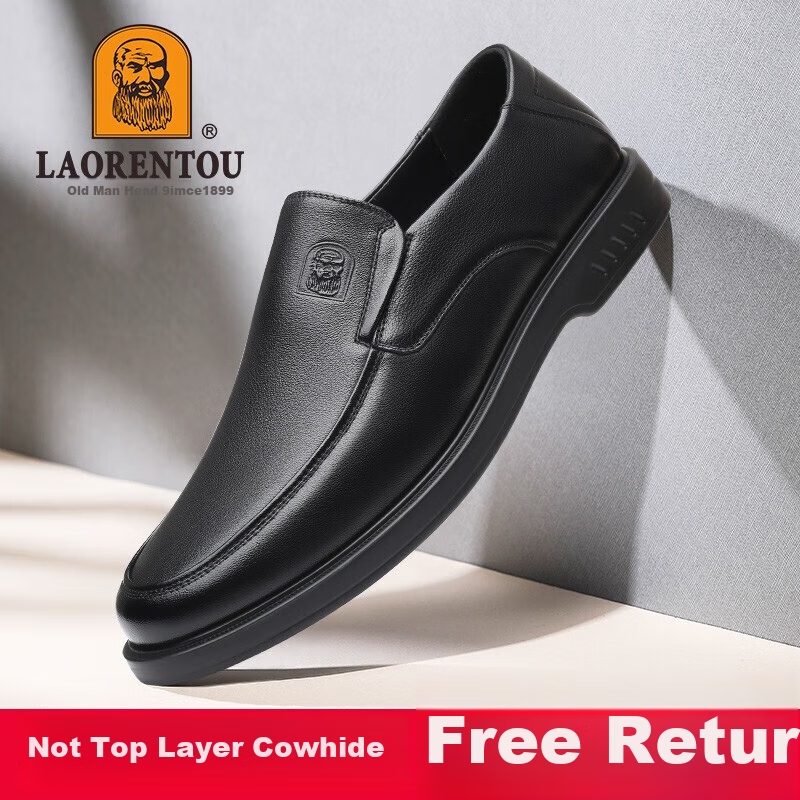 LAORENTOU Men's Leather Shoes, Business Comfortable Slip-On Shoes, Soft-Soled Driving Shoes, Lightweight Dad Soft Leather Shoes, A90194, Black, Size 41