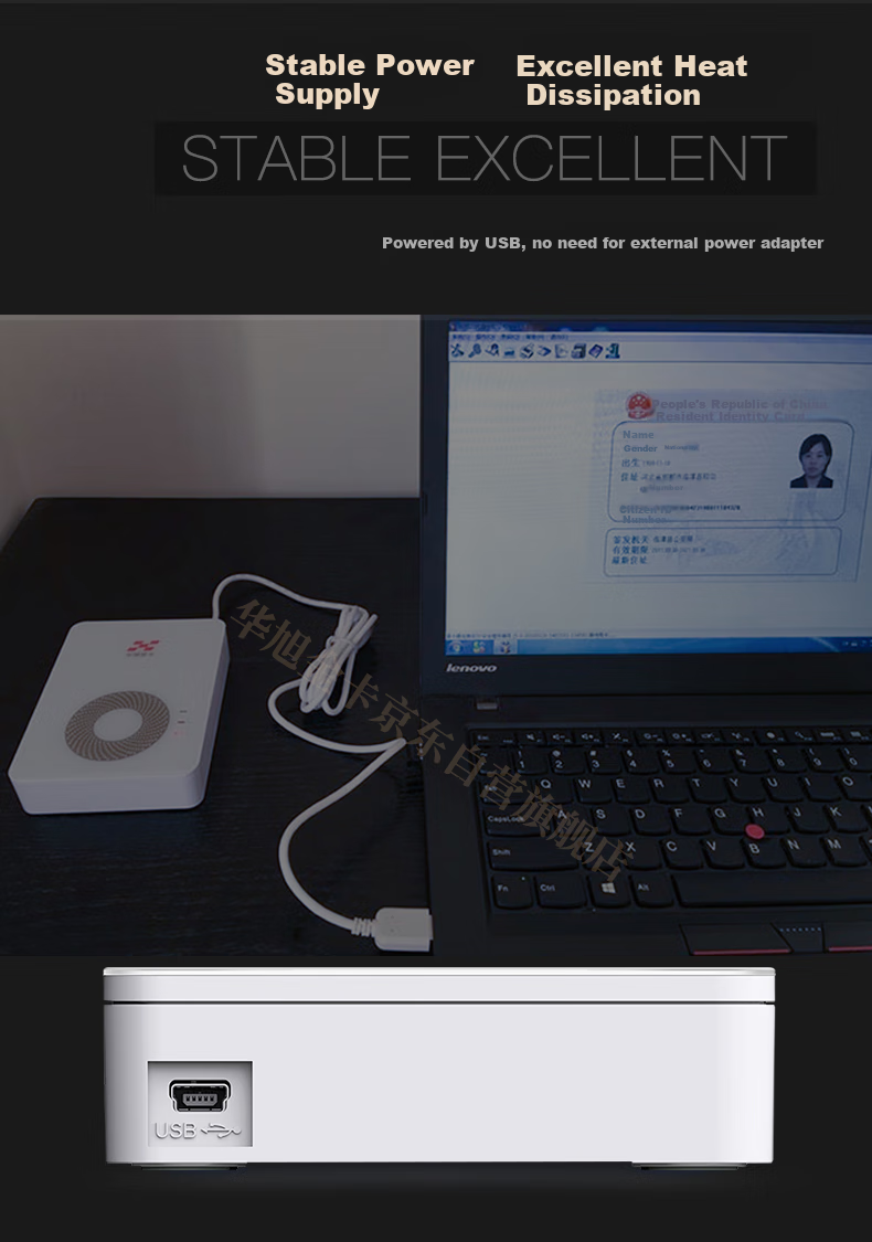 Huaxujinka HX-FDX5 Second Generation ID Card Reader, Card Scanner, Identification Device, Identity Information Collection And Verification Scanner, Authenticity Verificatio 7